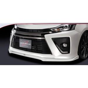 シルクブレイズ プリウス アルファ GR SPORT ZVW40/41 フロントリップ