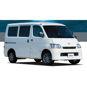 タウンエースバン ライトエースバン(S403M/S413M)後期用!純正 