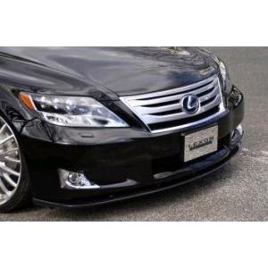 LS600h 40系中期 - フロントリップスポイラー FRP 【未塗装