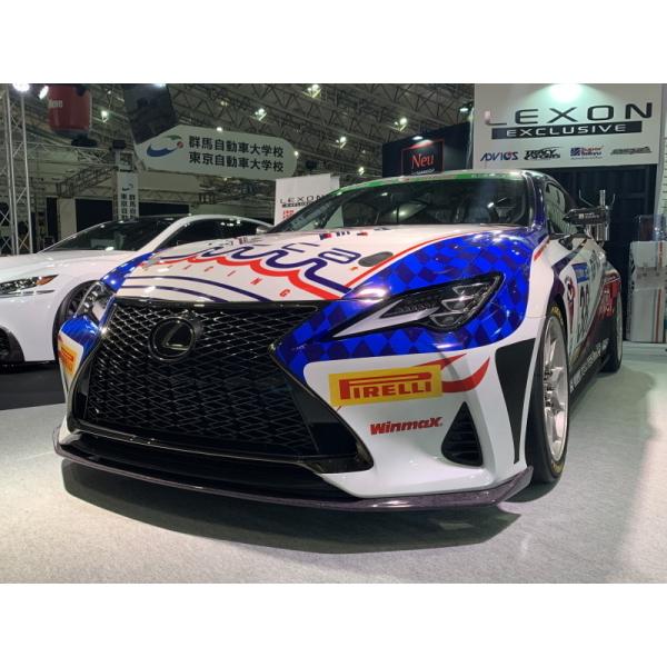 レクソン レクサス RC 300/300h/350 ASC10/AVC10/GSC10 後期 フロン...