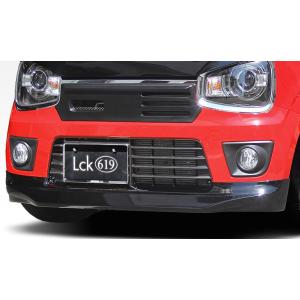 HA36Sアルトワークス用フロントスポイラー（Lck619 Type02 ） Amazon | Lck619 フロントスポイラーType02 アルトワークス