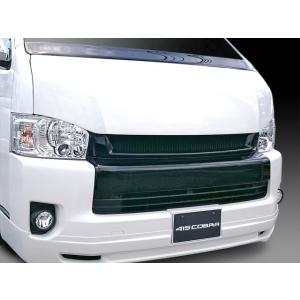 415COBRA 415コブラ ハイエース用 ナロー ウエストスポイラー ABS 未