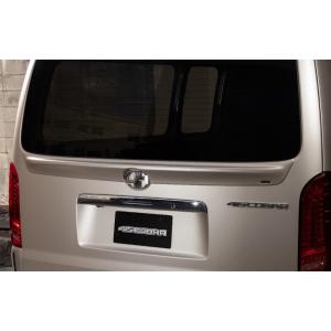 415コブラ(ラブラーク) 【ナロー用】 ウエストスポイラーABS製 200系