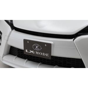 LX MODE プリウス G'S ZVW30 フロントバンパーガーニッシュ 純正色塗装品 ホワイトパールクリスタルシャイン070｜dualmode-net