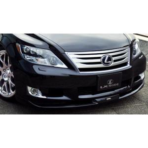 LX MODE レクサス LS 600h/L 40系 中期 フロントスポイラー スポーツライン｜dualmode-net