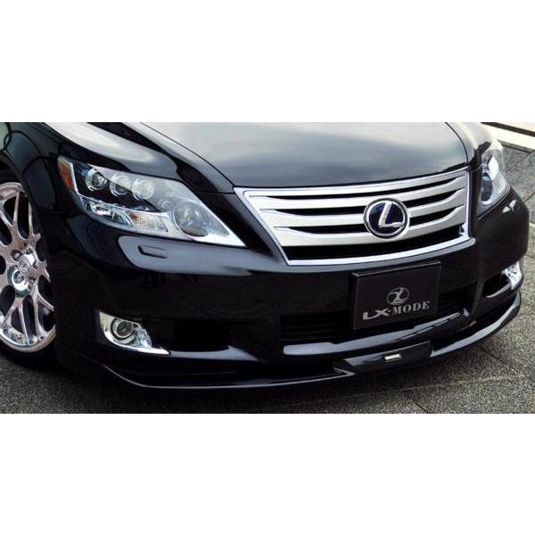 LX MODE レクサス LS 600h/L 40系 中期 フロントスポイラー スポーツライン