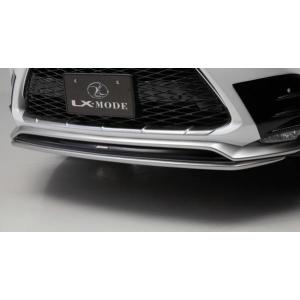 LX MODE レクサス NX 300h/200t F SPORT 前期 フロントスポイラー｜dualmode-net