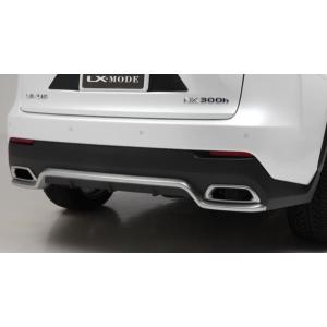 LX MODE レクサス NX 300h 前期 リアバンパーディフューザー Ver-1｜dualmode-net