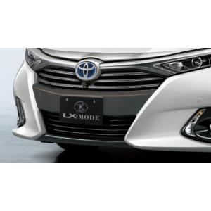 LX MODE SAI サイ AZK10 後期 フロントバンパーガーニッシュ ガンメタリック塗装品｜dualmode-net