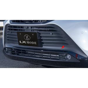 LX MODE ハリアー MXUA80/AXUA80 ブラックアウトフロントバンパーガーニッシュ｜dualmode-net