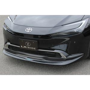 LX MODE プリウス ZVW60/65 フロントスポイラー｜dualmode-net