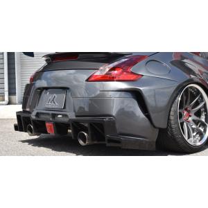 MAC マック フェアレディZ 370Z Z3...の詳細画像3