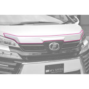 TRD ヴェルファイア Z 30系 後期 フロントスポイラー LED付 : デュアル