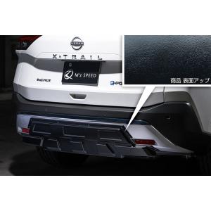 エムズスピード エクストレイル T33 フロントバンパーガード カーボン