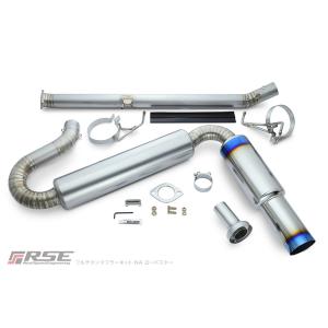 オートエクゼ AutoExe プレミアムテールマフラー ロードスター NB8C