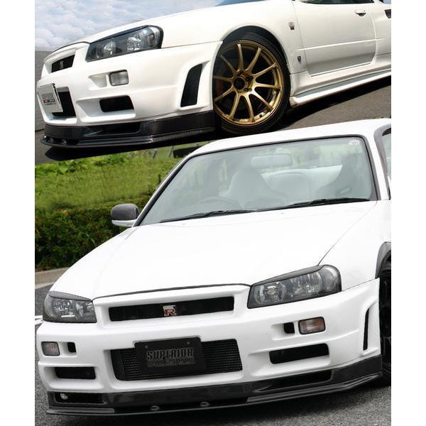 スーペリア カーボンフロントリップ スカイライン GT-R BNR34