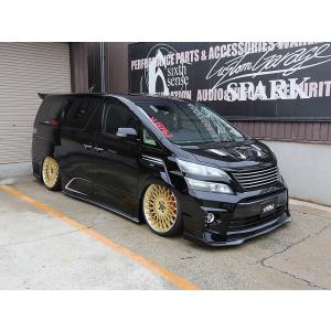 SILKBLAZE/シルクブレイズ（PREMIUM LINE）【リアスポイラーver2