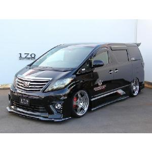 専用　20 後期　アルファード　フロント　スポイラー　エアロ　希少　070 アルファード 20系Sグレード 後期 フロントリップスポイラーVer2