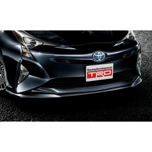 TRD プリウス 50系 前期 フロントスポイラーVer.2 素地 : エアロ