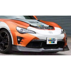 TRD 86 ZN6 前期 フロントスポイラー MS341-18002-00 : デュアル