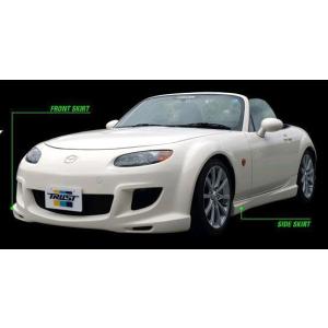 ロードスター NC 前期 サイドディフレクター FRP : エアロ.カスタム 