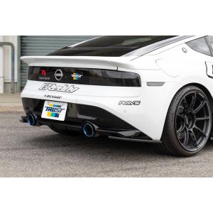 TRUST（トラスト） 個人宅発送可能 GReddy エアロキット RZ34 リア