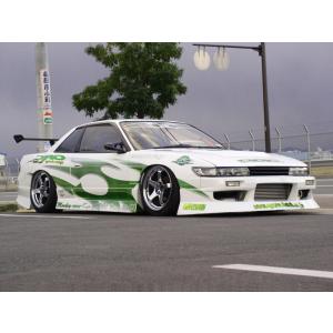 D-MAX ドリフトスペック リアバンパー シルビア S13 S63.5〜 : オート