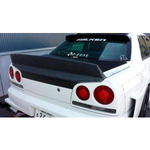 R34 　ユーラス　ボンネットリップ　スポイラー　フードトップモール　その2 R34 ユーラス ボンネットリップ スポイラー フードトップモール