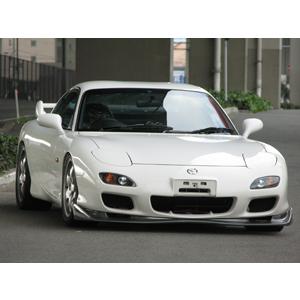 ユーラス URAS RX-7 FD3S 後期 スポーツ フロントリップスポイラー