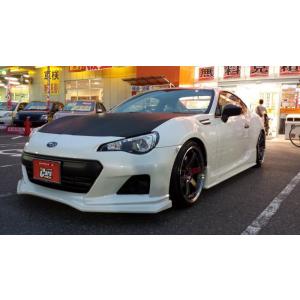 BRZフロントリップスポイラー(SportsBodyKits)未塗装【URAS・ユーラス