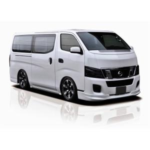 日産 キャラバン 前期用 IMPUL フロントグリル（IMPULエンブレム無し) 日産 キャラバン 前期用 IMPUL フロントグリル（IMPULエンブレム