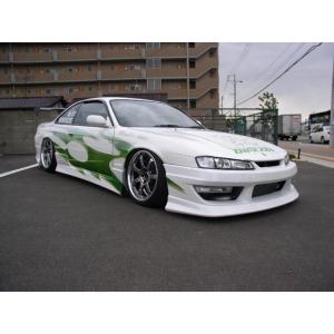 ユーラス シルビア S14 前期 TYPE-4 エアロ3点キット : オート