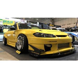 ユーラス URAS シルビア S15 TYPE-S エアロ3点セット : デュアルモード