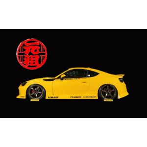 ユーラス URAS トヨタ 86 ZN6 前期 張出 エアロ3点セット