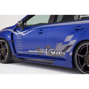 チャージスピード WRX STI/S4 VAB/VAG A/B/C フロントグリル チャージスピード WRX STI/S4 VAB/VAG A/B/C フロントグリル