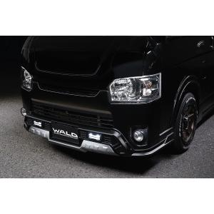 200系ハイエース標準ナローボディ4〜8型現行 フロントスポイラーLED