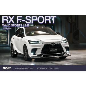 LEXUS RX ALA10/ALH10系 モデリスタ サイドスカート 塗装済