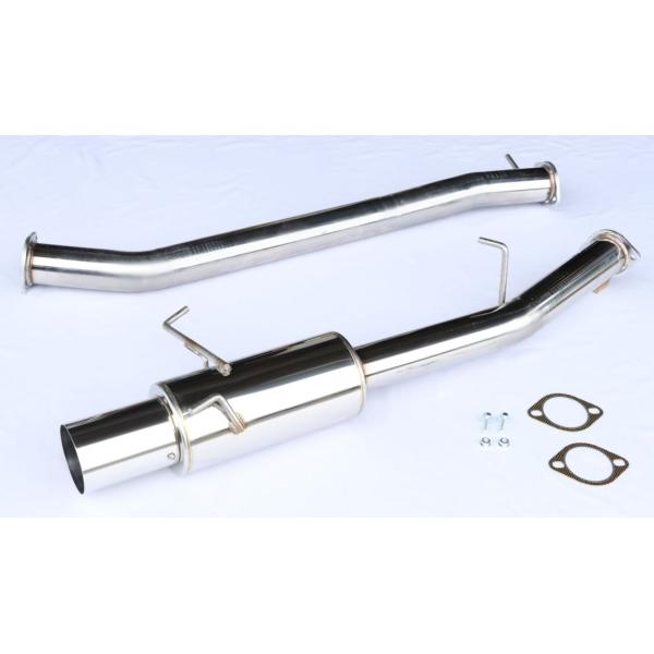 Z9 絶空 ステンレスマフラー スカイライン 4ドア ER34 RB25DET(ターボ) 2AY4-...