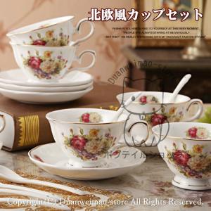 ナルミ ミラノ ボーンチャイナ ティー 15点セット ティーポット NARUMI NARUMI ナルミ ボーンチャイナ ミラノ ティーカップ＆ソーサー