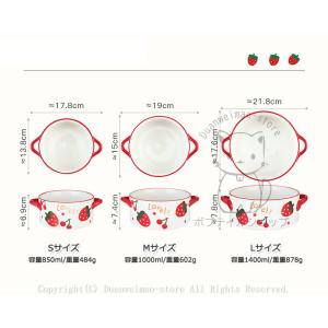 食器 フルーツ柄 煮物鉢 手付 耐熱皿 陶磁器...の詳細画像1