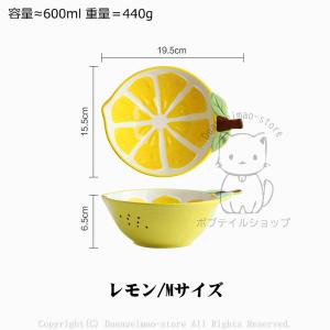 食器 果物型 和食器 フルーツ柄 煮物鉢 ボウ...の詳細画像5