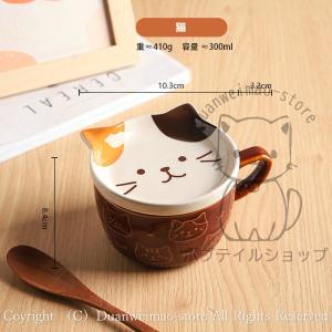 食器 プレート付き 和食器 動物柄 煮物鉢 小...の詳細画像2