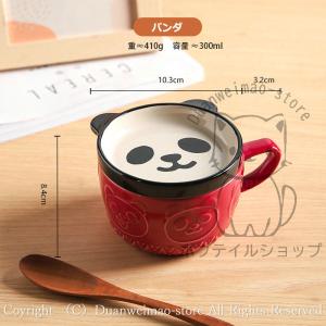 食器 プレート付き 和食器 動物柄 煮物鉢 小...の詳細画像3