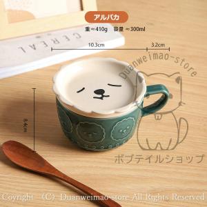 食器 プレート付き 和食器 動物柄 煮物鉢 小...の詳細画像4