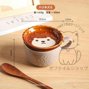 食器 プレート付き 和食器 動物柄 煮物鉢 小...の詳細画像5