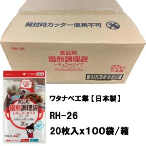 あわせ買い2999円以上で送料無料)(業務用)ミヨシ石鹸 粉せっけん 10kg