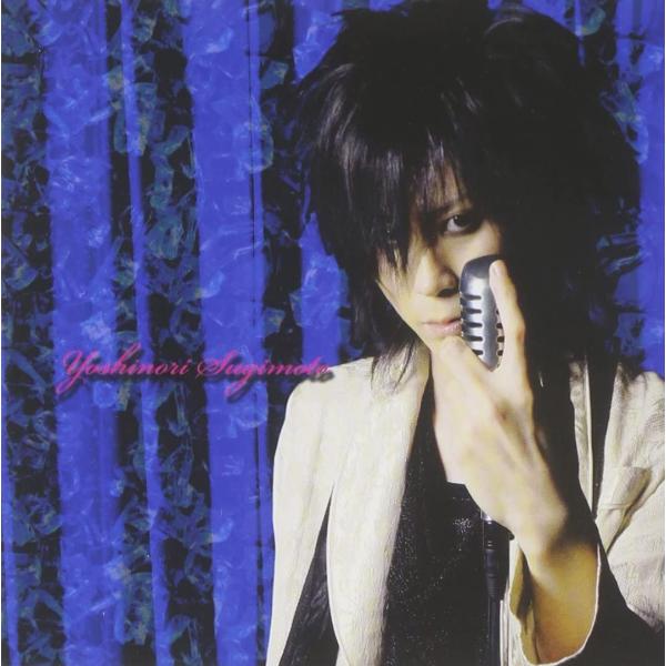 2CD 杉本善徳 NIGHT and DAY(初回限定盤)(DVD付)  XNDC30009  /0...