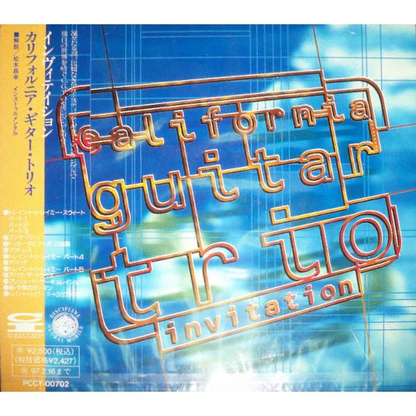 CD カリフォルニア・ギター・トリオ インヴィテイション  PCCY00702 Canyon Int...