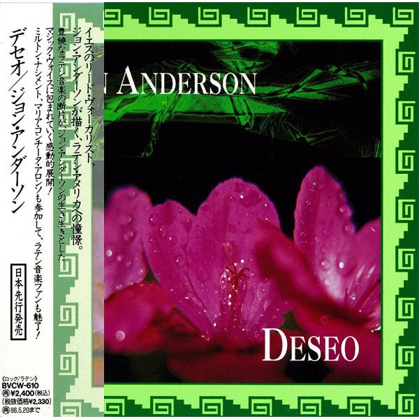 CD ジョン・アンダーソン デセオ BVCW610 Windham Hill Records /00...