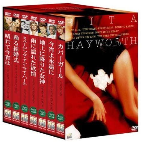 7discs DVD [DVD] リタ・ヘイワース フィルム・コレクション NONE NOT ON ...